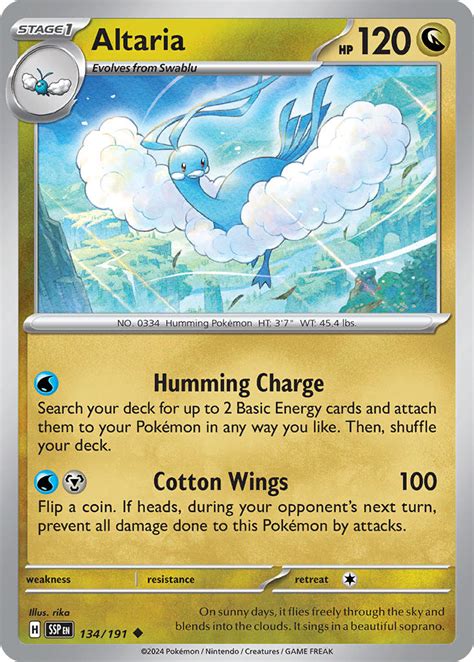 serebii altaria|altaria database.